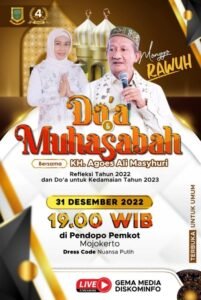 Tahun Baru 2023 Pemkot Mojokerto Gelar Pengajian Bersama KH. Ali Mashuri
